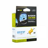   MTF light CAN-BUS 5W     T10/W5W,4,C5W